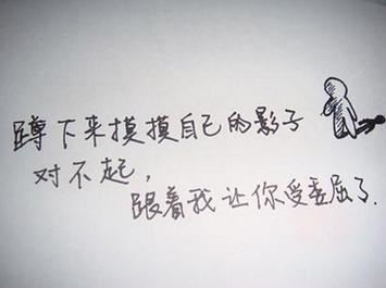 公司离职证明书范本