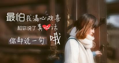 二年级雾在哪里_教学反思