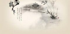 登快阁_原文阅读及赏析