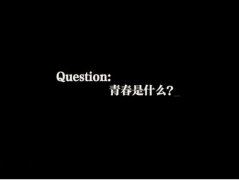 高二感恩节的优秀作文