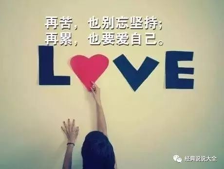 简单玫瑰花折纸图解步骤