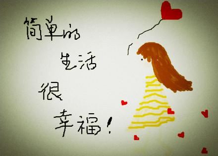 跟踪台风的卫星_课文教学反思