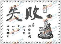 爱我的妈妈