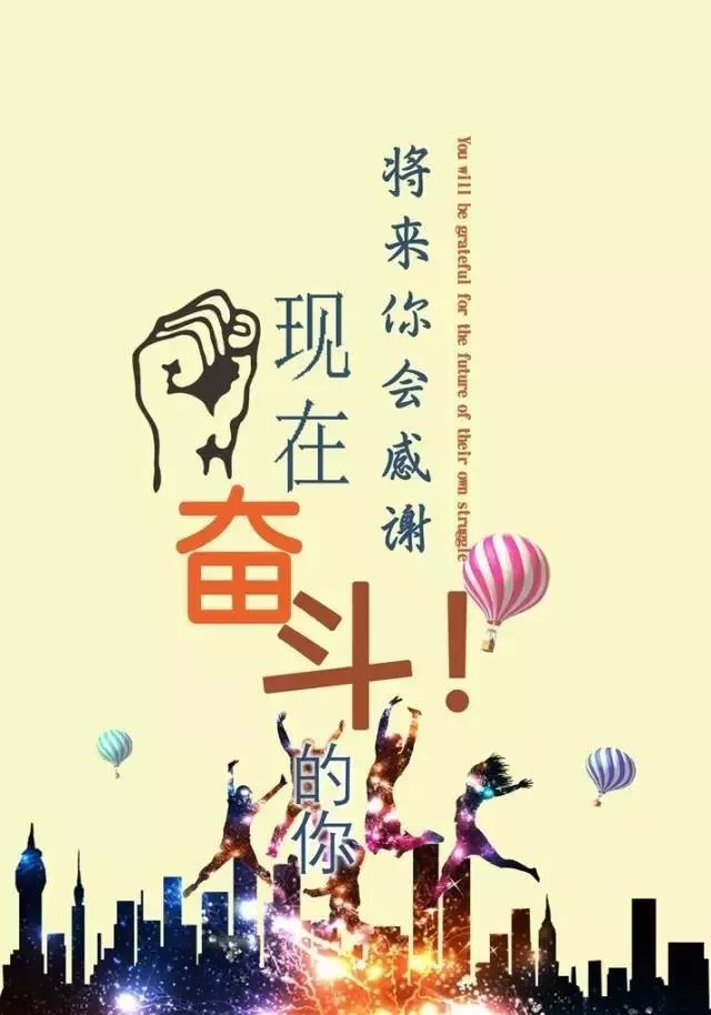简洁的人生的经典语录45条