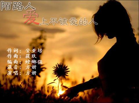 篮球运动会闭幕词