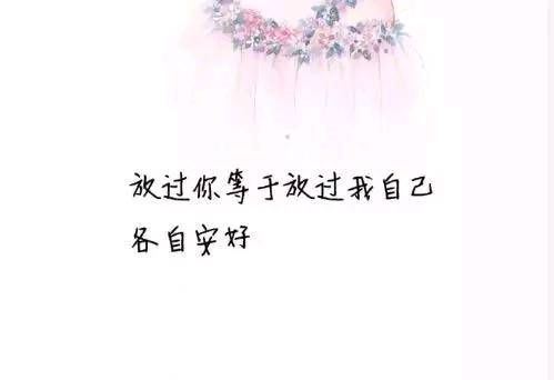 药店离职证明_辞职报告