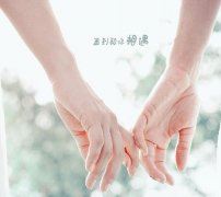 一男孩死于家庭离异 A Boy Killed by Family Break-up