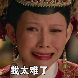 快乐的时候