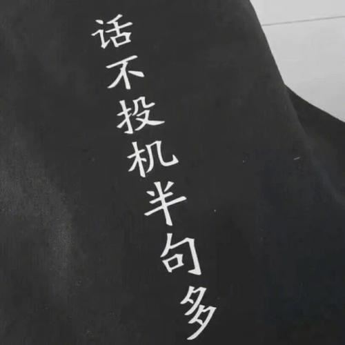 观察动物日记
