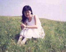 注意公共行为 Pay Attention to Public Behavior