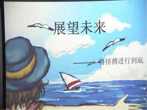审计报告格式