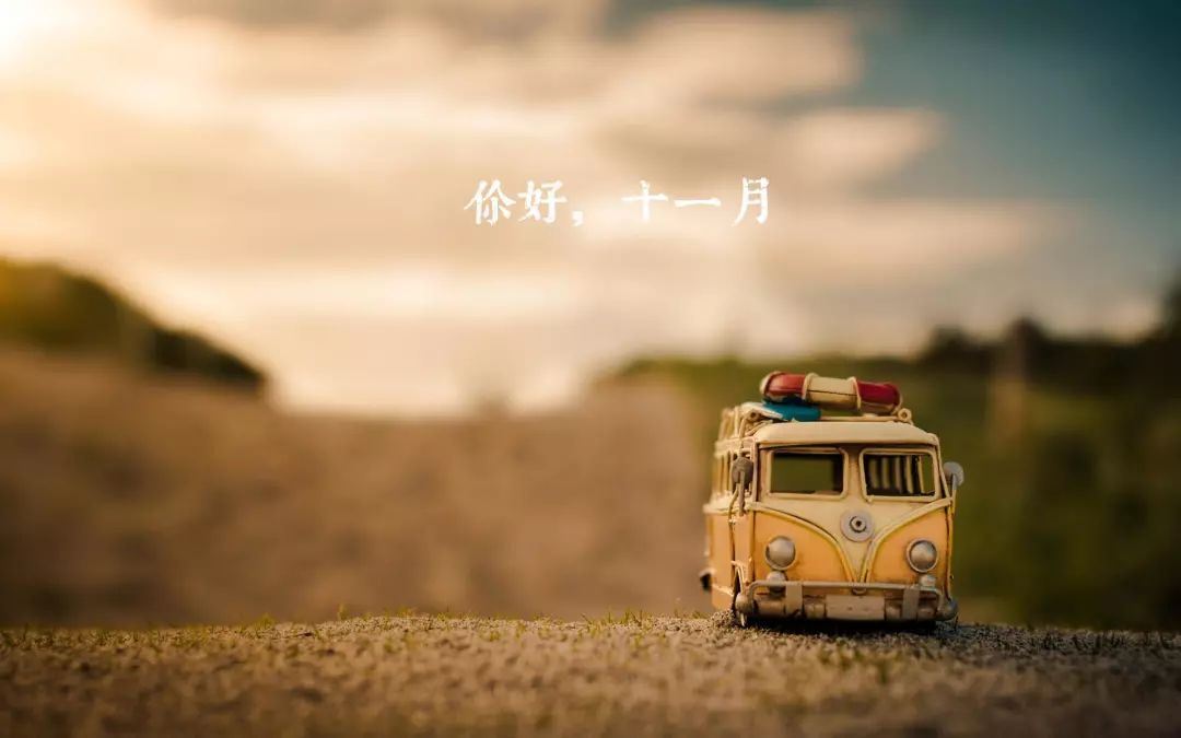 张益州画像记文言文阅读