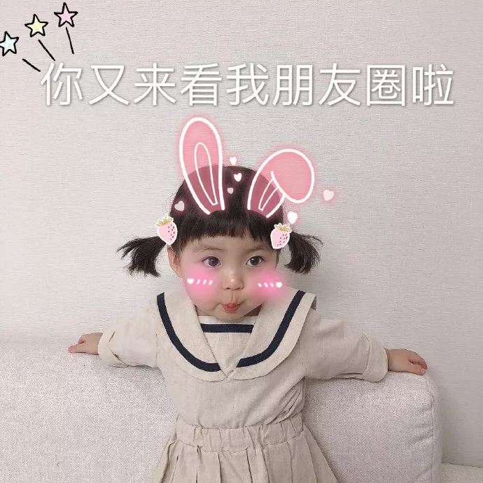 美丽的金鱼二年级作文