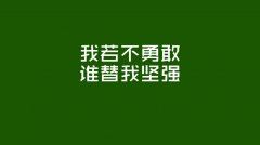 女生节的英语作文Girls’Day