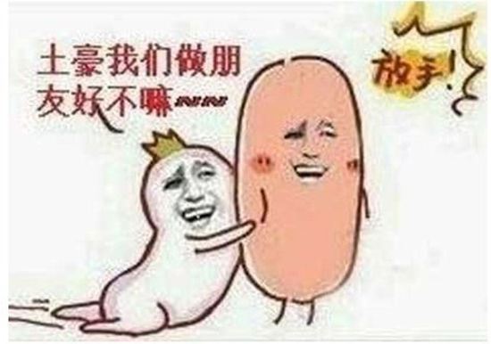 12.9爱国运动的诗歌朗诵稿
