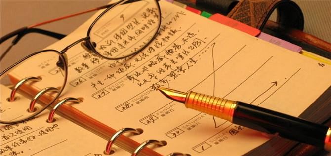 麦子黄了抒情散文