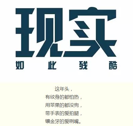 春季学期小学教导处工作计划