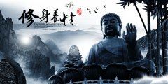 涟漪的反义词是什么