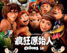 有文采的企业口号