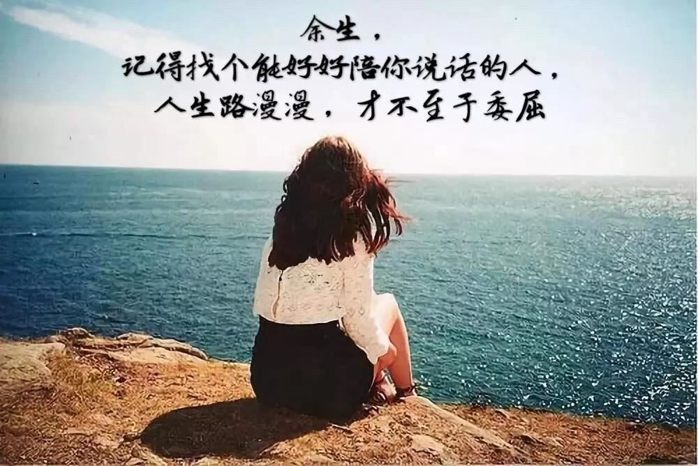 绿色环保的征文