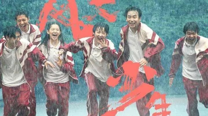 高中阶段自我鉴定