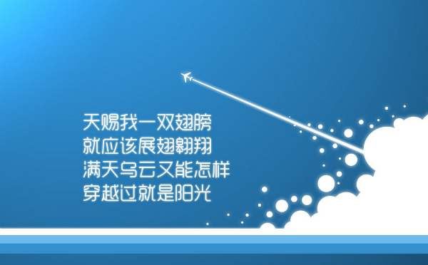 大年三十除夕朋友圈的说说
