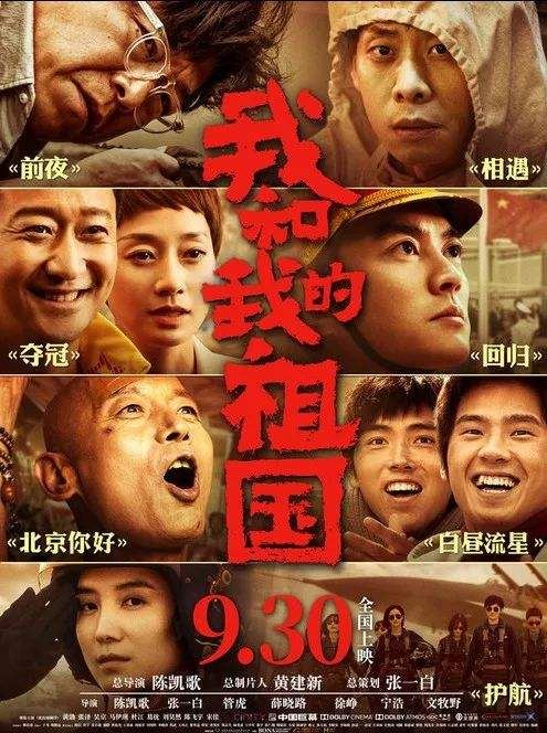 人事行政员工作计划