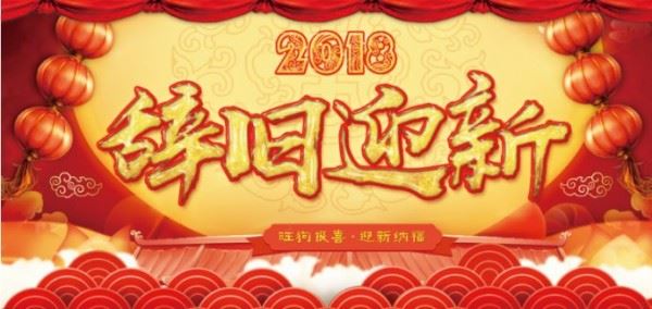 简短的经典语录69条