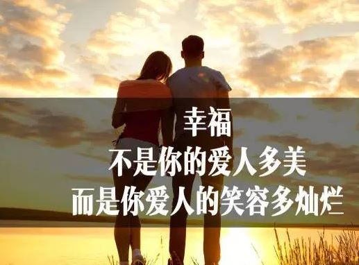 未来的自行车