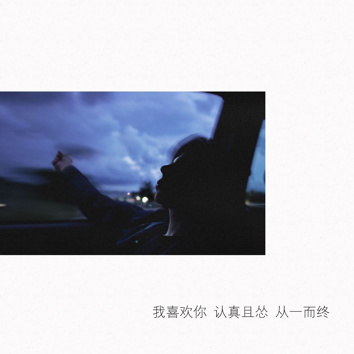 要让世界充满爱的演讲稿范文汇总三篇