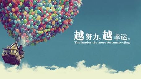我的植物朋友玫瑰花三年级作文