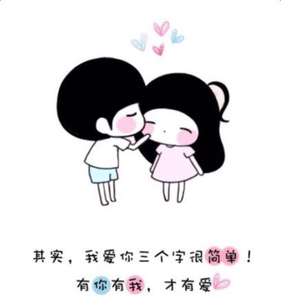 第一次当小班长