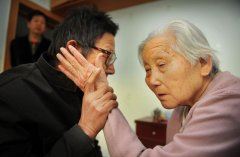 学生会会议记录