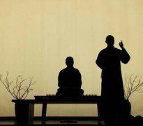 学习历史的重要性The Importance of Learning History