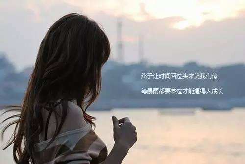 现代社会中的家庭主男 House Husband in Modern Society