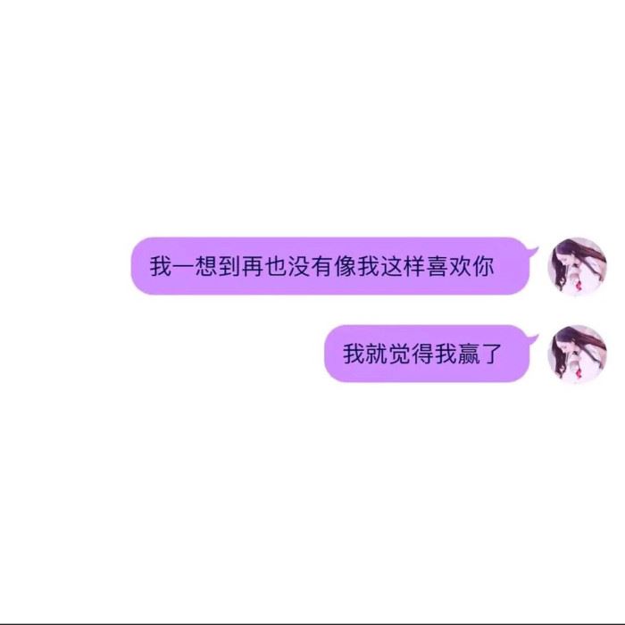 期中考试优秀作文：不想长大