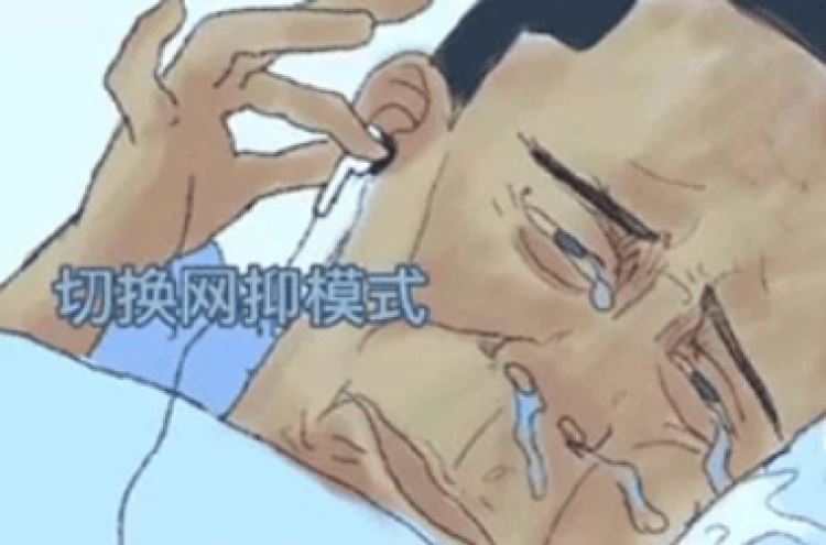 有负众望造句（7个句子）