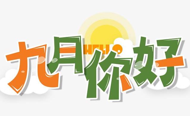 我爱小草-借物喻人