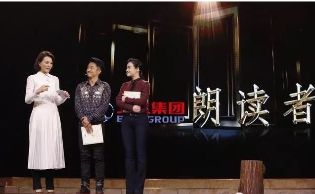 人事关系介绍信格式