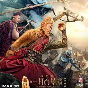 中国式英语Chinese English