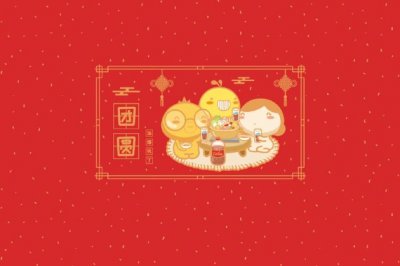 玩电脑游戏的利弊The Advantage and Disadvantage of Playing Computer Games