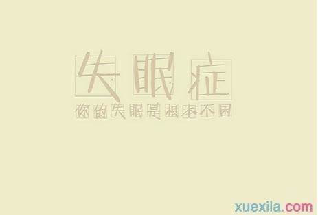 爱粮节粮高一作文