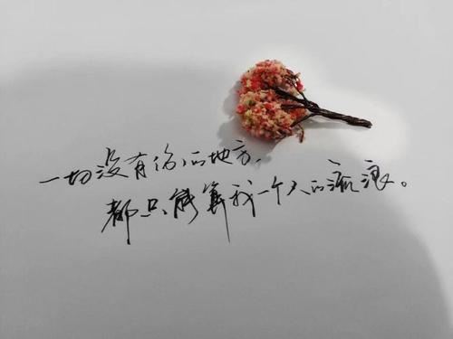 三年级难忘的儿童节作文
