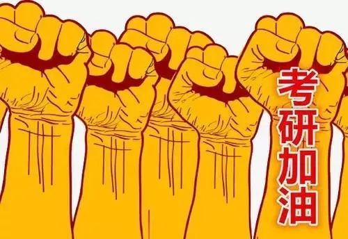 海天骄子_公开课教案