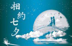 五一见闻四年级作文