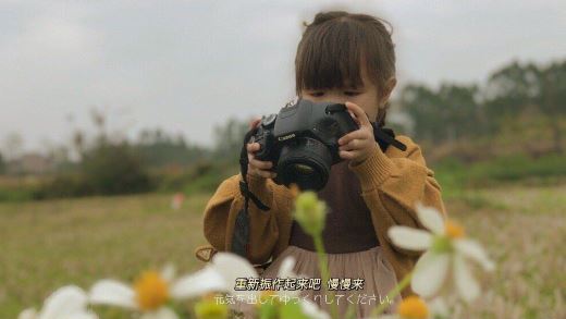 第一次走夜路