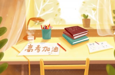 过年左右
