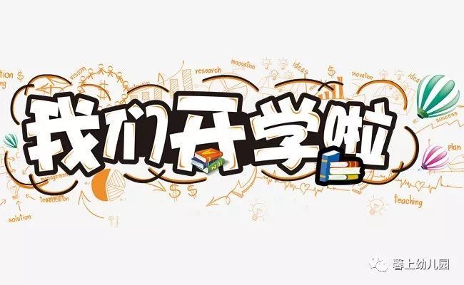 讣告格式