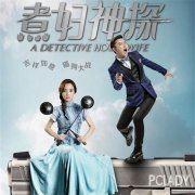 年级主任述职报告
