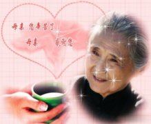 网上学习的好处The Advantages of Online-learning